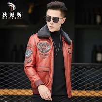 Henning Genuine Leather Leather Clothing Sheep Leather Men Locomotive Leather Jacket Embroidery Detachable Lamb Fur Turd Collar Kharecoats