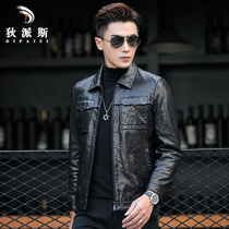 2022 new mens dermis leather clothing short for body upturned sheep leather jacket Spring and autumn style Tide Hunting Jacket