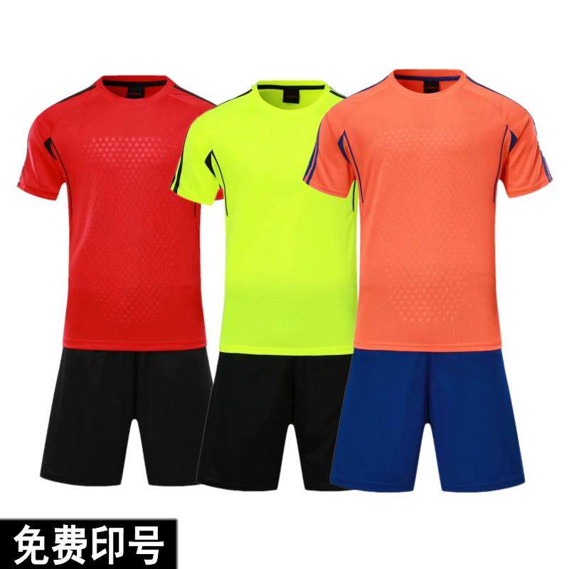 Summer new short-sleeved big boys Sportswear children Football suit set Youth uniforms