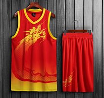 Dragon boat clothing competition team uniform custom short sleeve clothing dragon boat clothing dragon boat clothes basketball suit mens sports training suit