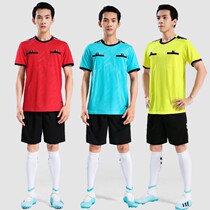 Football match referee uniform set customized referee short-sleeved jersey professional football match training referee equipment