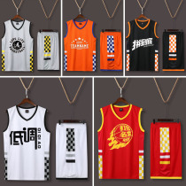 New basketball uniforms buy printed football uniforms junior competition training uniforms uniforms basketball uniforms basketball uniforms mens uniforms