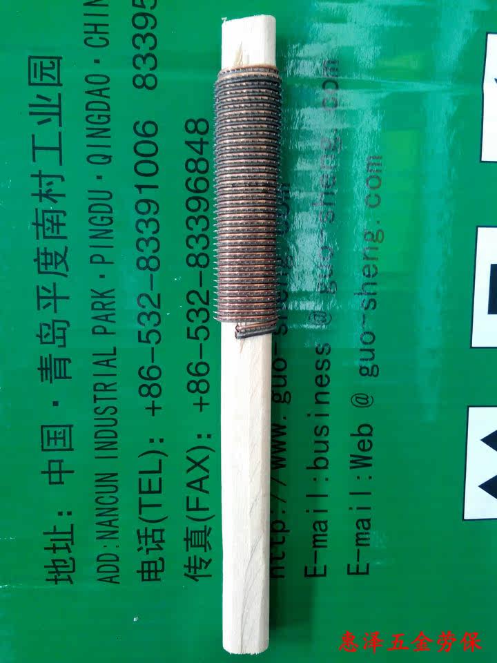 Outils pour pneus de vélo - Ref 2310837 Image 11