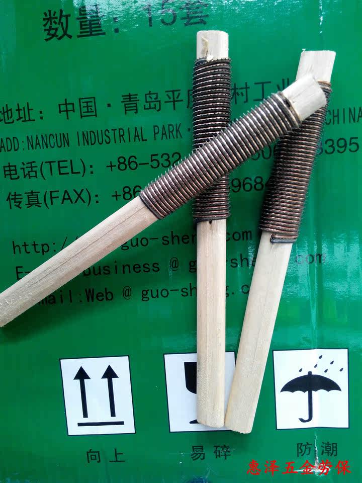 Outils pour pneus de vélo - Ref 2310837 Image 9