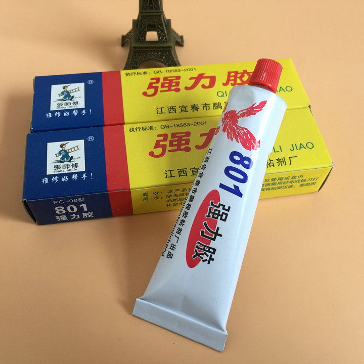 Pengcheng strong universal glue 801 super glue universal glue Neoprene leather yellow glue wholesale