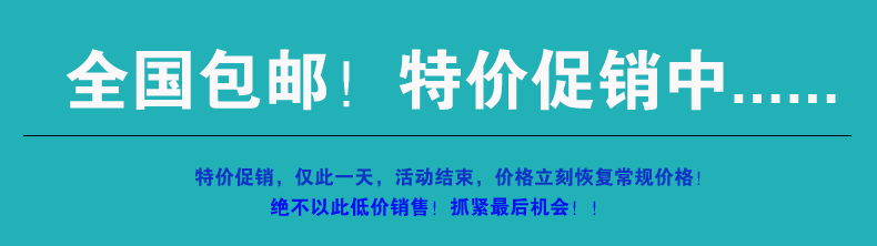 Pompe à vélo HONOR - Ref 2387493 Image 6