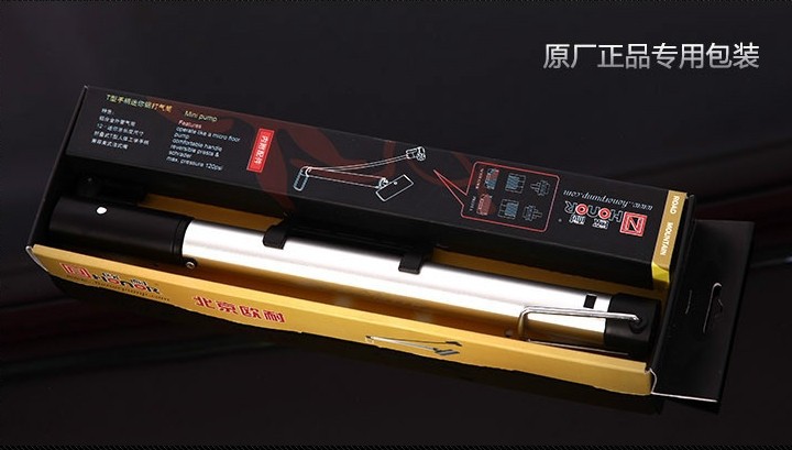 Pompe à vélo HONOR - Ref 2387493 Image 10