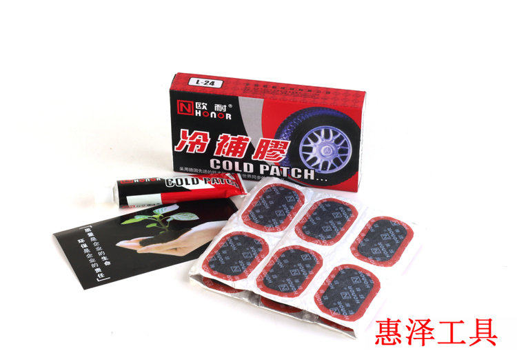 Kit de réparation vélo HONOR - Ref 2316567 Image 13