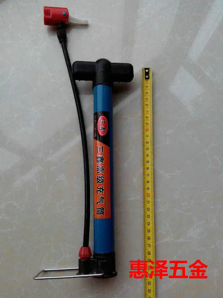 Pompe à vélo - Ref 2389303 Image 16