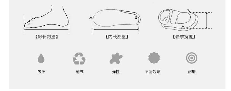 Mùa thu và mùa đông 3 vớ trẻ em cotton 5 bé trai vớ 7 trẻ lớn 9 bé gái 12 mùa đông dày 15 vớ trẻ em 10 tuổi vớ vớ đẹp cho bé sơ sinh