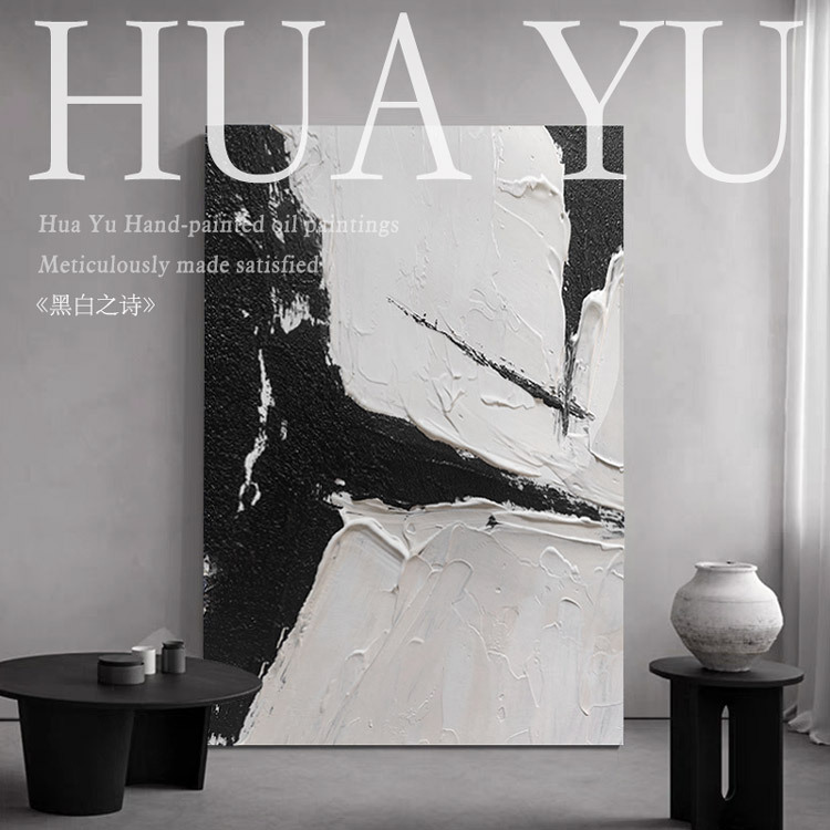 Pure Hand-Painted Oil Painting Black and White Living Room Abstract High-End Decorative Painting Sofa Background Wall Hanging Painting Bedroom Bedside Mural