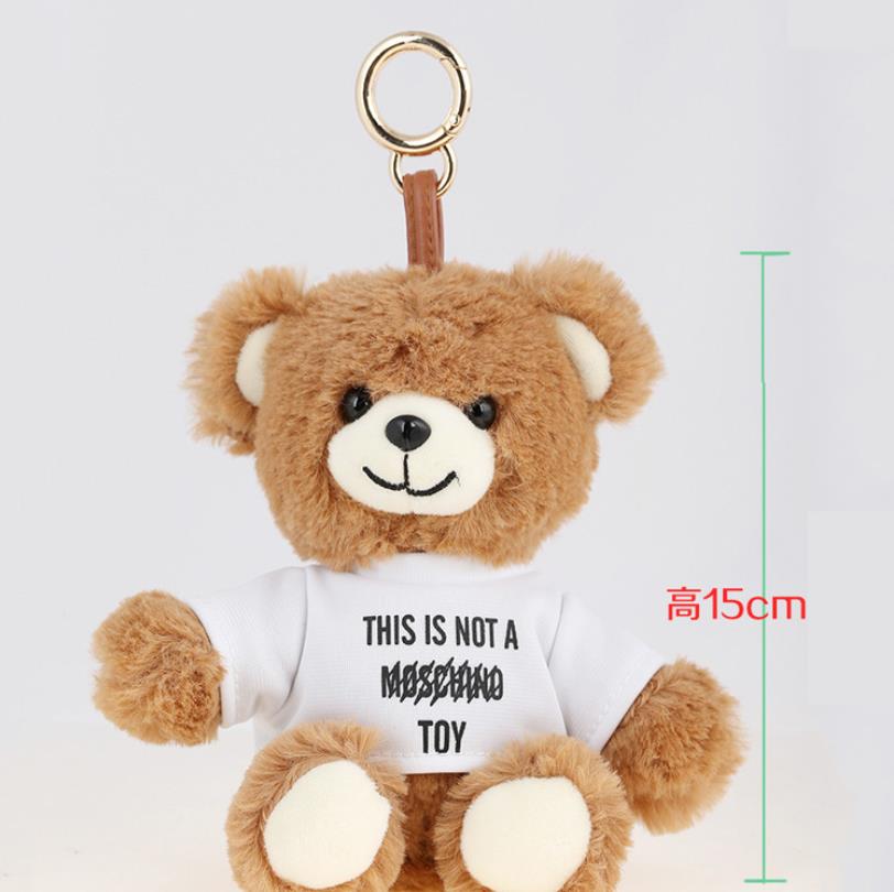 Small Bear Charging Treasure Teddy Bear Action Comic Cartoon Little Bear Mobile Power Phone Universal Charging Treasure-Taobao