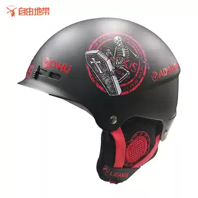 Smart annual rent) single double board Ski New helmet annual rent 200 yuan deposit 200) free zone