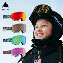 BURTON BURTON ANON SERIES TRACKER2 0 CHILDRENS SKI MIRROR TEENAGERS GOGGLES ANTI-FOG 222541