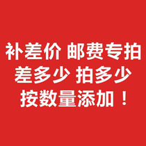 To fill the post of you fei zhuan yong link