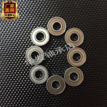 Imported 695zz motor pulley miniature bearing R-1350zz Inner diameter 5mm*13*4 Small bearing Precision bearing