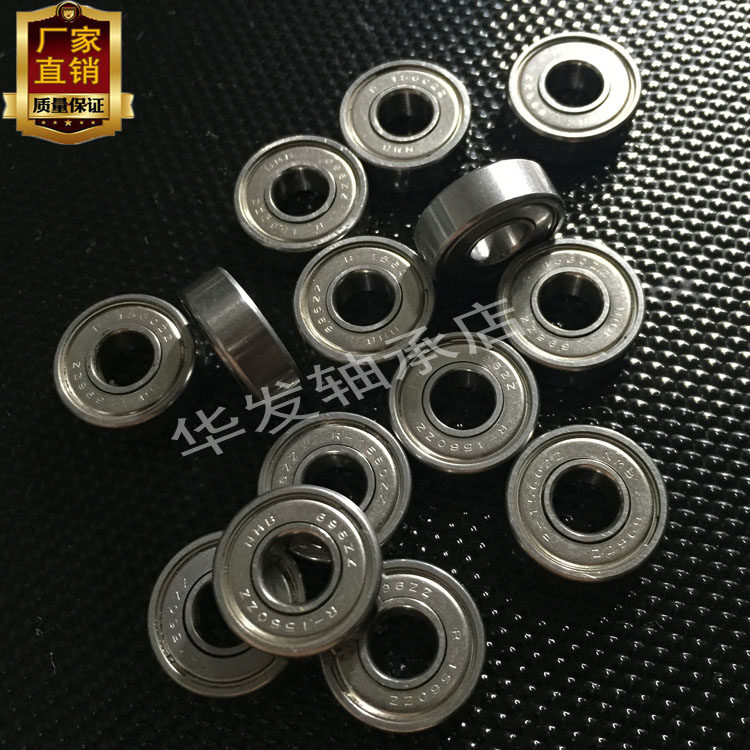 Imported bearings NMB696zz deep groove ball bearings Inner diameter 6mm Outer diameter 15mm thickness 5mm Miniature bearings