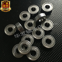 Imported bearings NMB696zz deep groove ball bearings Inner diameter 6mm Outer diameter 15mm thickness 5mm Miniature bearings