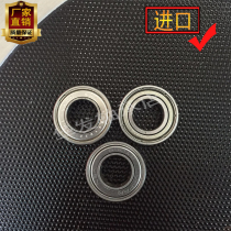 Imported bearings 6901zz Miniature bearings Inner diameter 10 12 15mm Outer diameter 15 21 24 2628 bearings