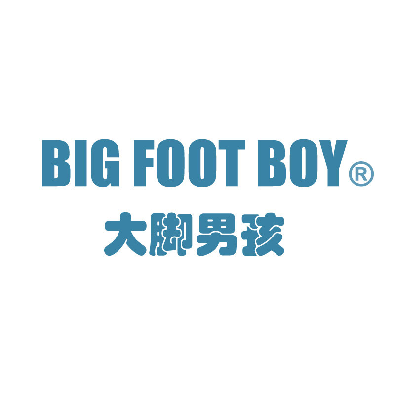 Big Foot Boy大码男鞋直销店