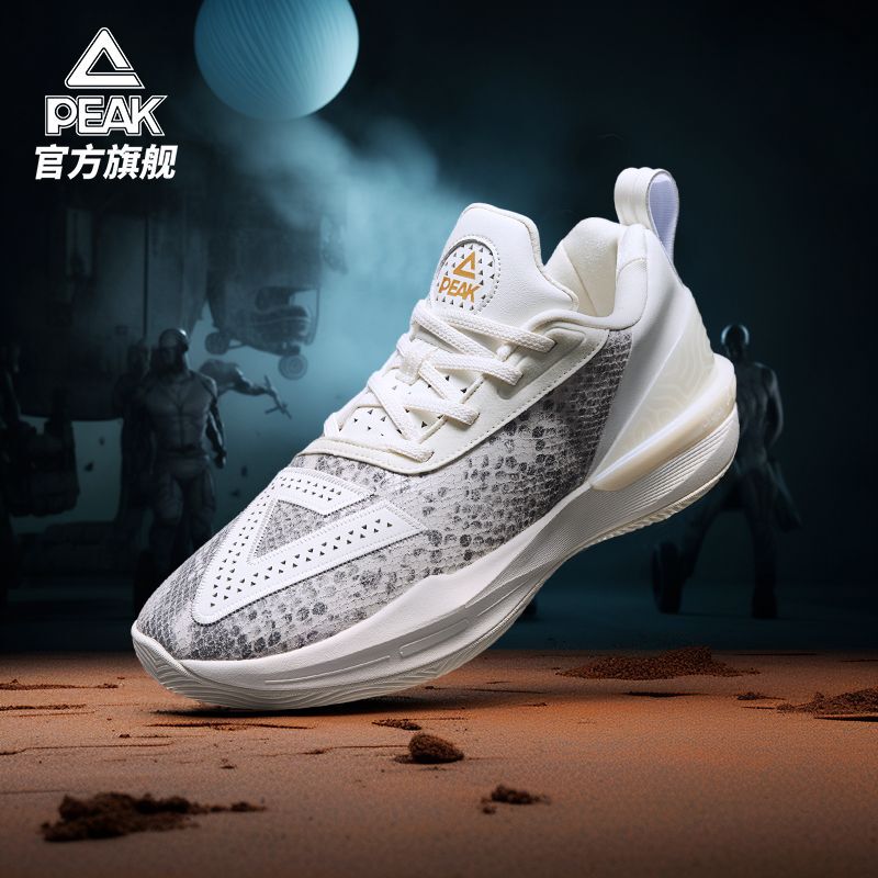 Peak State Triangle 3.0 Basketball Shoes Men's Spring and Summer Wear-Resistant Shock-Absorbing Sneakers Low-Top Sports Shoes