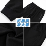 Штаны, рабочие модные комфортные повседневные брюки подходит для мужчин и женщин, делается под заказ, с печатью вашего логотипа