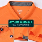 Летняя быстросохнущая рабочая футболка, делается под заказ, короткий рукав, с печатью вашего логотипа