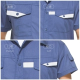 Летний износостойкий комбинезон, короткий рукав, делается под заказ