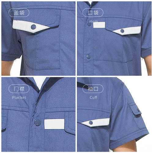 Летний износостойкий комбинезон, короткий рукав, делается под заказ