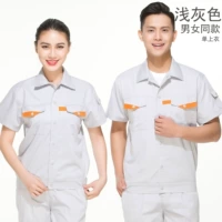 Светло -серый [одиночный топ]