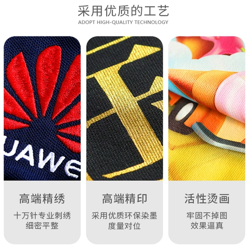 Футболка polo, футболка с коротким рукавом для работы, делается под заказ, короткий рукав, с вышивкой, с печатью вашего логотипа