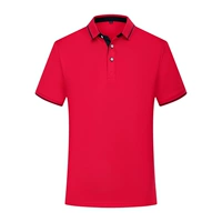 Красный чай улун Да Хун Пао