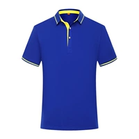 Королевский синий