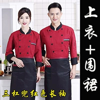 Красный лонгслив, фартук