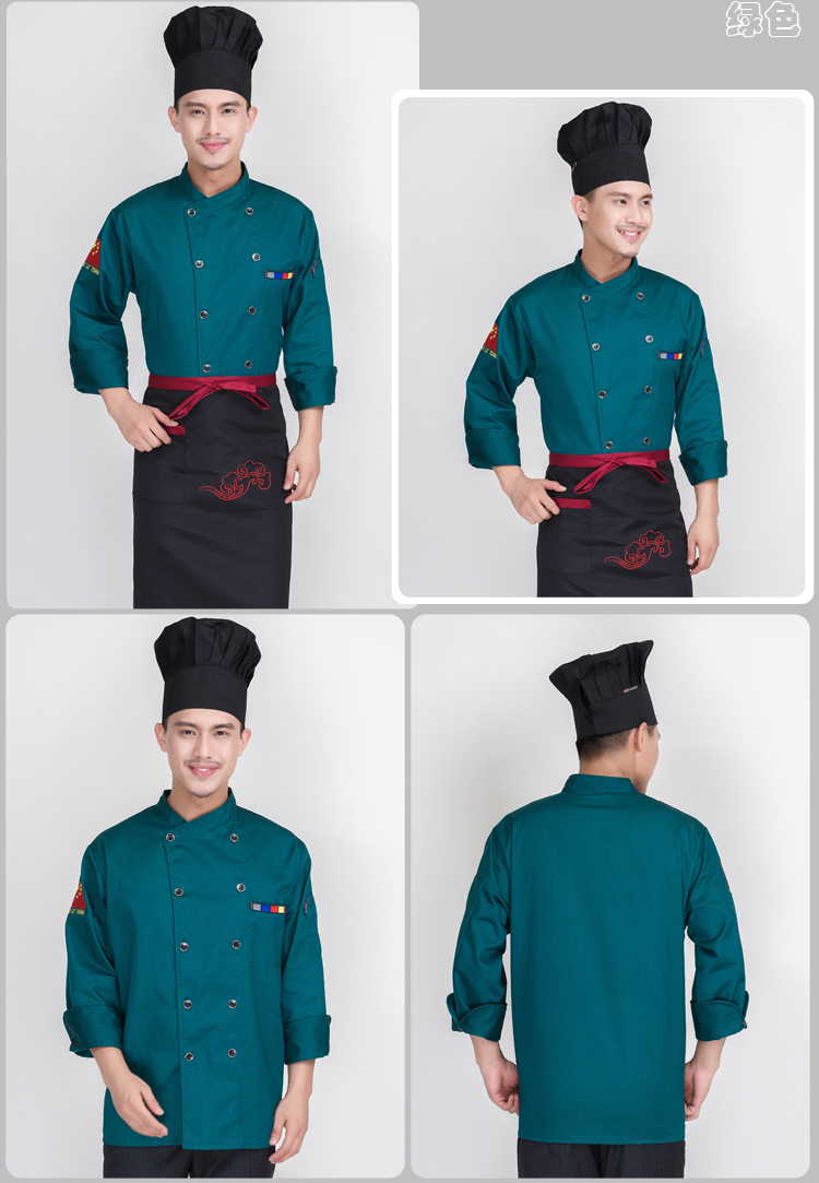 Uniforme de cuisinier - Ref 1907728 Image 21