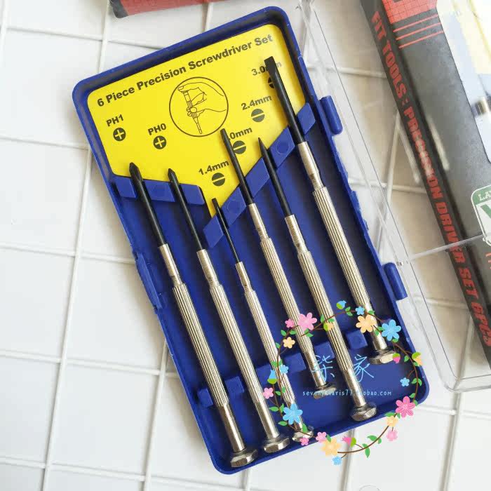 Tournevis pour réparation vélo - Ref 2295346 Image 16