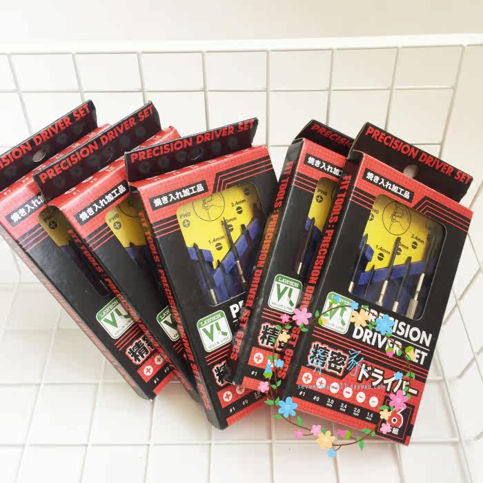 Tournevis pour réparation vélo - Ref 2295346 Image 3