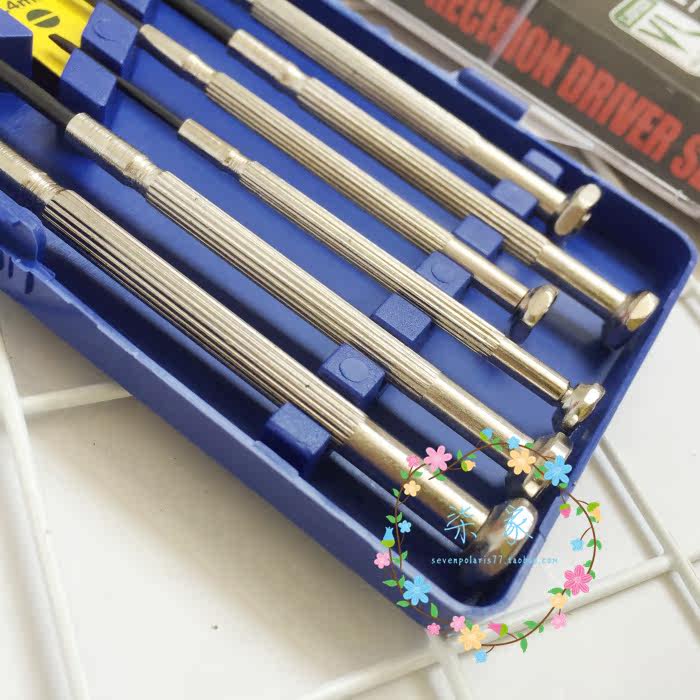 Tournevis pour réparation vélo - Ref 2295346 Image 18