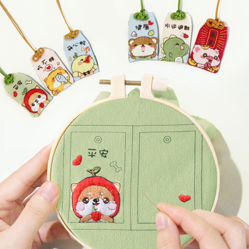 The Guardian Safety And Embroidery Diy Hand Self Embroidered Early School Materials Bag China Gufeng Women's Pocketbook Send the Old Foreign Blessing Fortune