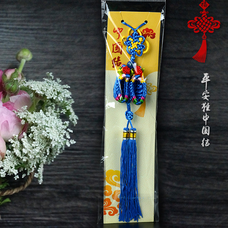 Chinese style special gift hand-woven peace shoes Chinese knot sent abroad to foreigners to send friends small gifts