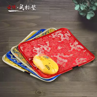 Nanjing special gift Yunjin mouse pad Foreign Affairs send foreigners to go abroad gift conference return gift gift gift souvenir hand gift