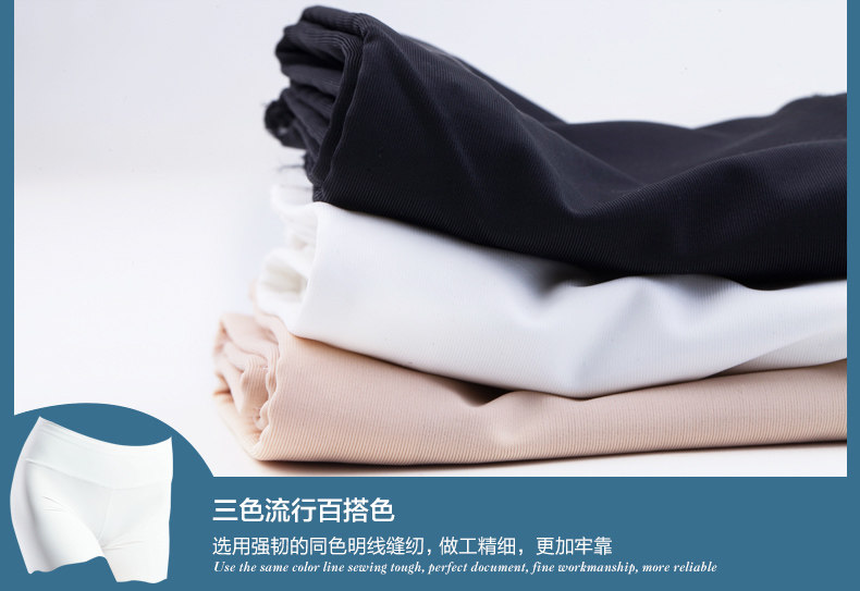 Slip jeunesse en nylon - Ref 641935 Image 22