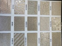 PVC Gallion film version imported from Korea