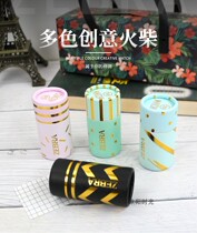 Exquisite cylinder match aromatherapy fashion safety match