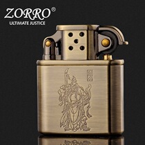 Zorro kerosene windproof lighter Prince machine old nine door same type Guan Gong machine lettering