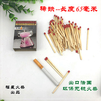 Match export environmental protection no sulfur no floating ash safety match point wax point smoke no odor length 65mm