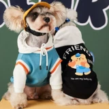 Демисезонный милый пуховик, комплект с капюшоном, демисезонная трендовая толстовка, осенний сезон