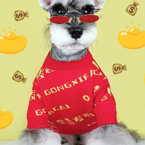 Tide, демисезонный красный праздничнный свитер