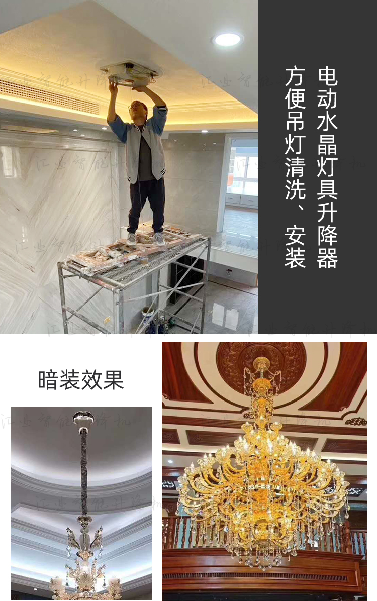 Villa hotel chandelier lift living room crystal lamp lift electric remote control fully automatic surface installation can be lengthened