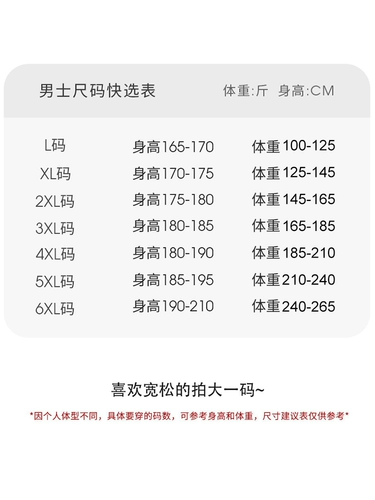 Зимняя утепленная стеганая пижама, коралловый бархатный кардиган